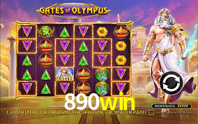 890win